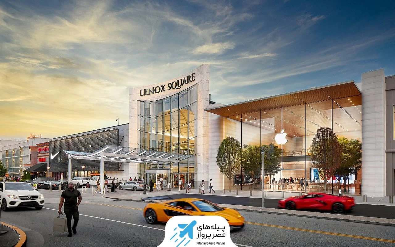  مرکز خرید لاکچری Lenox در آتلانتا