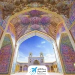 مساجد دیدنی ایران