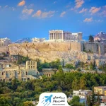 مکان های تاریخی یونان