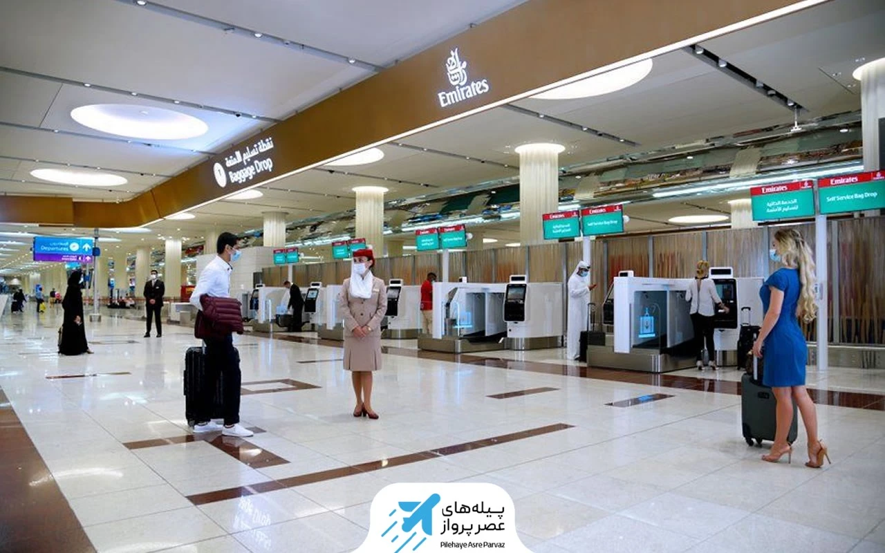 قوانین فرودگاه دبی