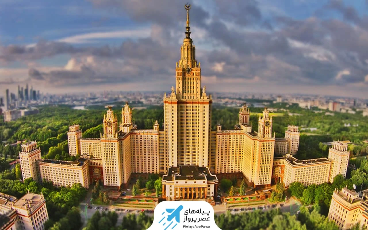 هتل های معروف شهر مسکو