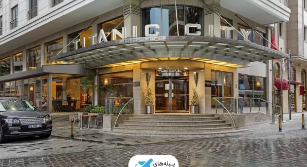 هتل تایتانیک سیتی تقسیم