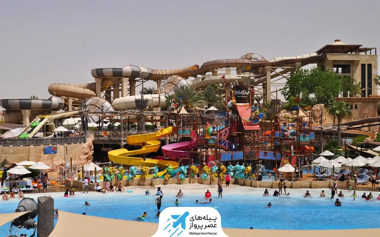 معروف ترین پارک های آبی دبی