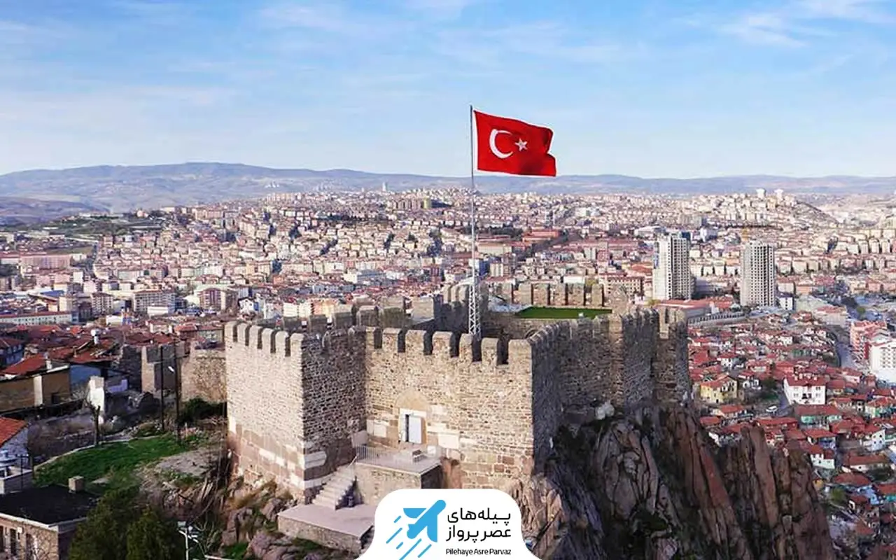نقش شهرهای توریستی ترکیه در اقتصاد آن
