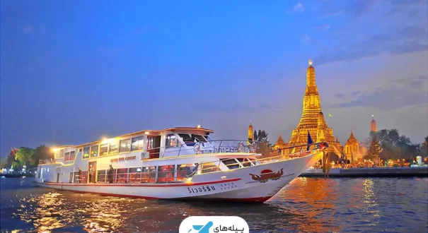 تجربه خوردن شام روی زیباترین کشتی های بانکوک