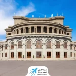 خانه اپرا ارمنستان