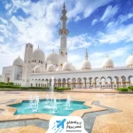 جاذبه های گردشگری امارات