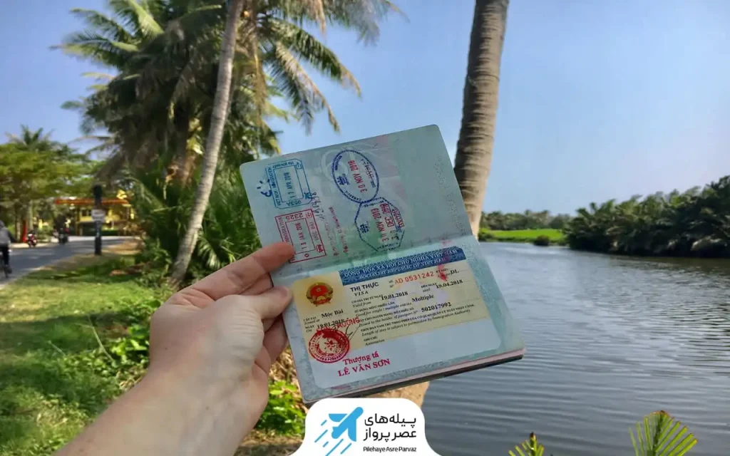 شرایط دریافت گذر نامه و ویزای ویتنام