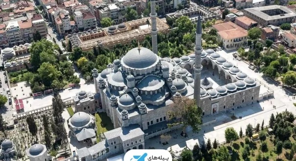 دسترسی ها به مسجد فاتح استانبول