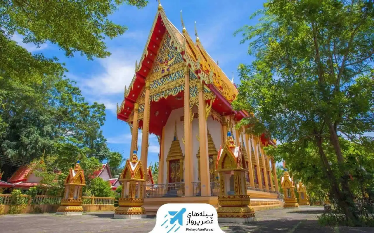 معبد وات فراتونگ