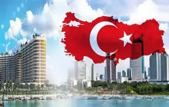 سرمایه‌گذاری در ترکیه