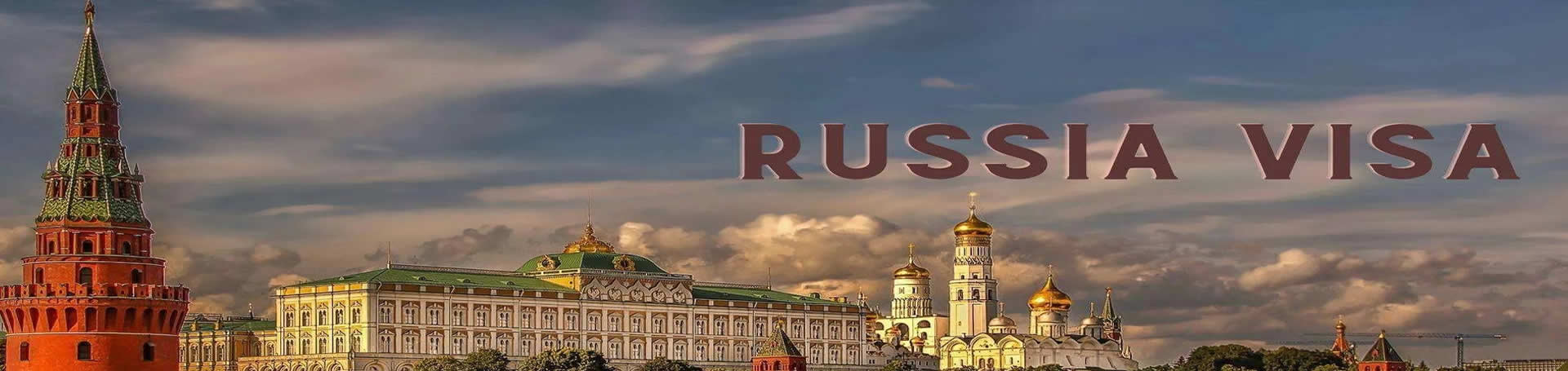 ویزای روسیه